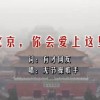 澳门码开奖记录128期开奖结果下载
