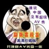 澳门开奖结果+开奖记录2021年今晚2021澳门开奖结果